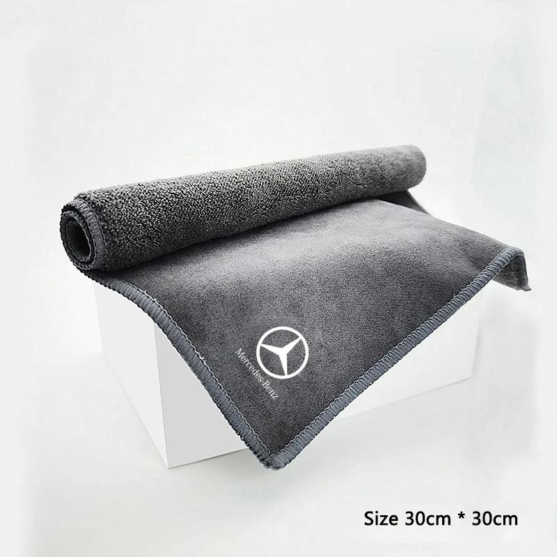 GLC GLB Car Interior Cleaning Soft Brush Tool Dust Remover Wash Towel Car Cleaning Rag Cloth For Mercedes Benz 2021 C /S Class