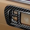 For Kia Sorento MQ4 2026 2026 2026 Car Tuning Carbon Fiber Auto Headlight Adjustment Button Cover Trim Accessories LHD