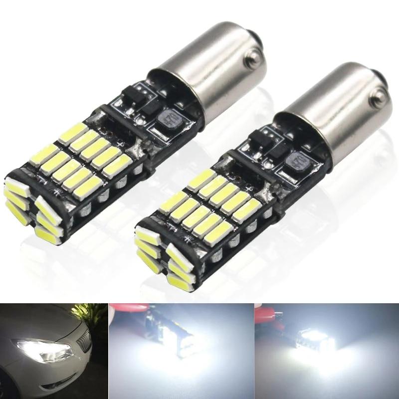 

2 шт. BA9S BAY9S BAX9S T4W H6W 4014 26SMD внутренняя подсветка приборная лампа лампа плафон боковой клиновидный свет 2pcs&BA9S белый