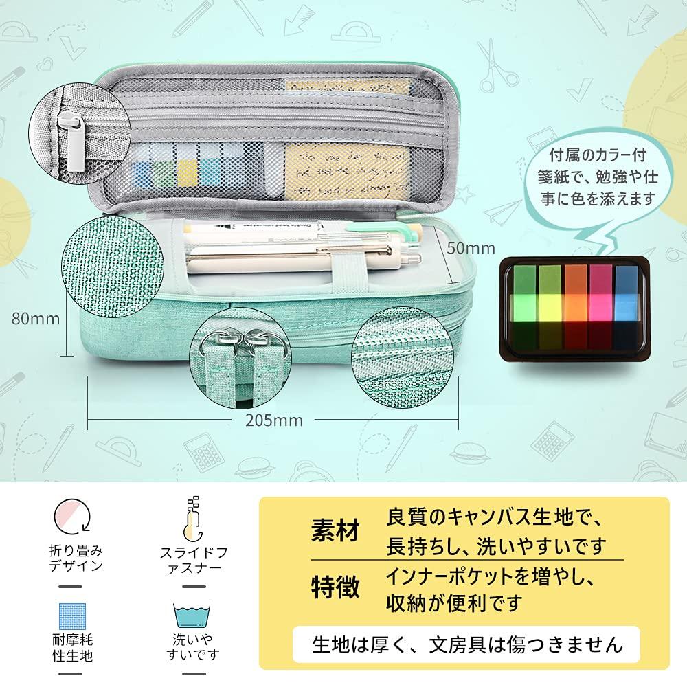 BuukBaag Pencil Large Standing Stationery Case with Sticky Popular for and High School Students Case, Simple, Stylish, Capacity, Cute, Notes, Boys,