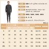 Sillictor Winter Innerwear Warm Undershirt and Long Wool and Silk Size Men's Set, Fleece-Lined, High-Neck Open-Front Tights, Blend, GLM01-blk-3XL