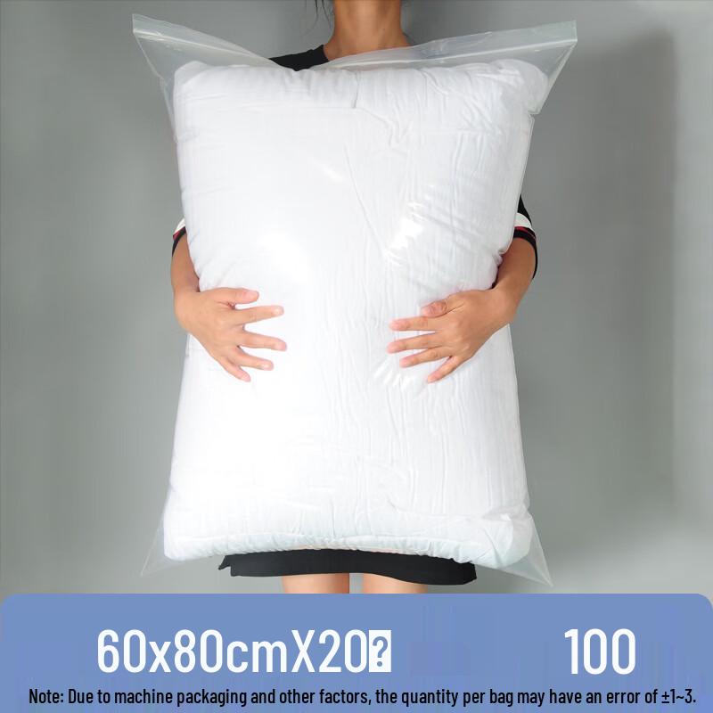 Lan Tuan Thick Transparent Self-Sealing Food Storage Bags