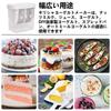 YANHUILAY Yogurt Strainer Maker, Container for Making Strained Yogurt, for Homemade Yogurt, Soy Milk, Cow's Milk, Reusable, 650ml (White)