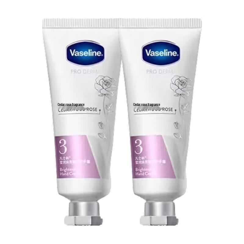 Vaseline Radiant Brightening Essence Hand Cream