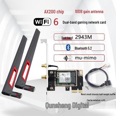 AX200 Wi-Fi 6 Dual-Band Bluetooth 5.2 PCI-E Netzwerkkarte