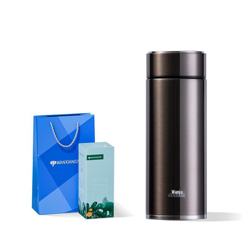 Wanxiang 316 Stainless Steel Insulated Thermos Cup