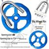 U-Shaped Valve Wrench Extension for Tap and Gas Stop Valves