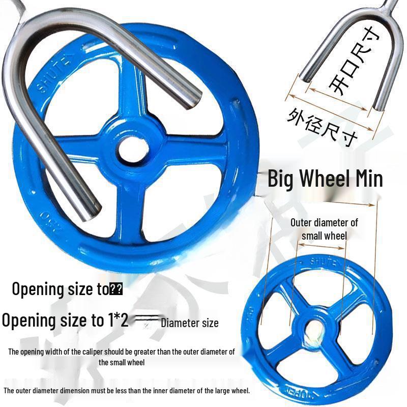 U-Shaped Valve Wrench Extension for Tap and Gas Stop Valves