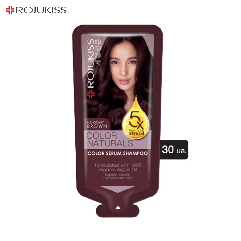 Rojukiss Hårfarge Naturals Shampoo Naturlig Svart/Mørkebrun/Natural Mahogny 30 ml x 1/3/6 stk - Thai Hårpleie