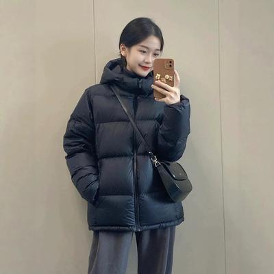 Daunenjacke Damen kurz neu Winter weiße Entendaune verdickt kleines Paar beliebt Winter Kapuzenjacke