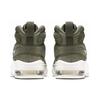 New Nike Air Max 2 Uptempo Urban Haze 919831-300