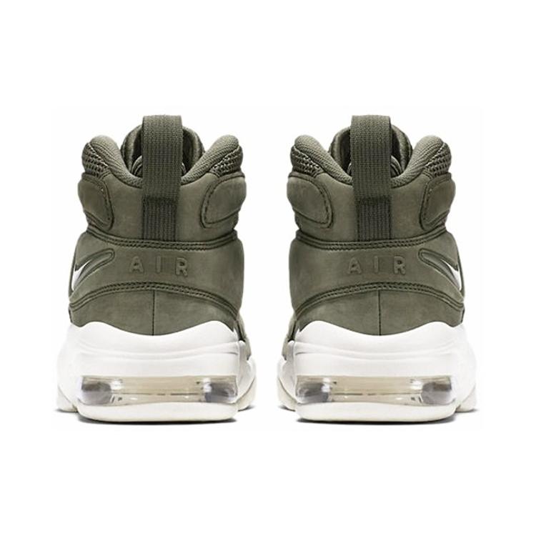 New Nike Air Max 2 Uptempo Urban Haze 919831-300