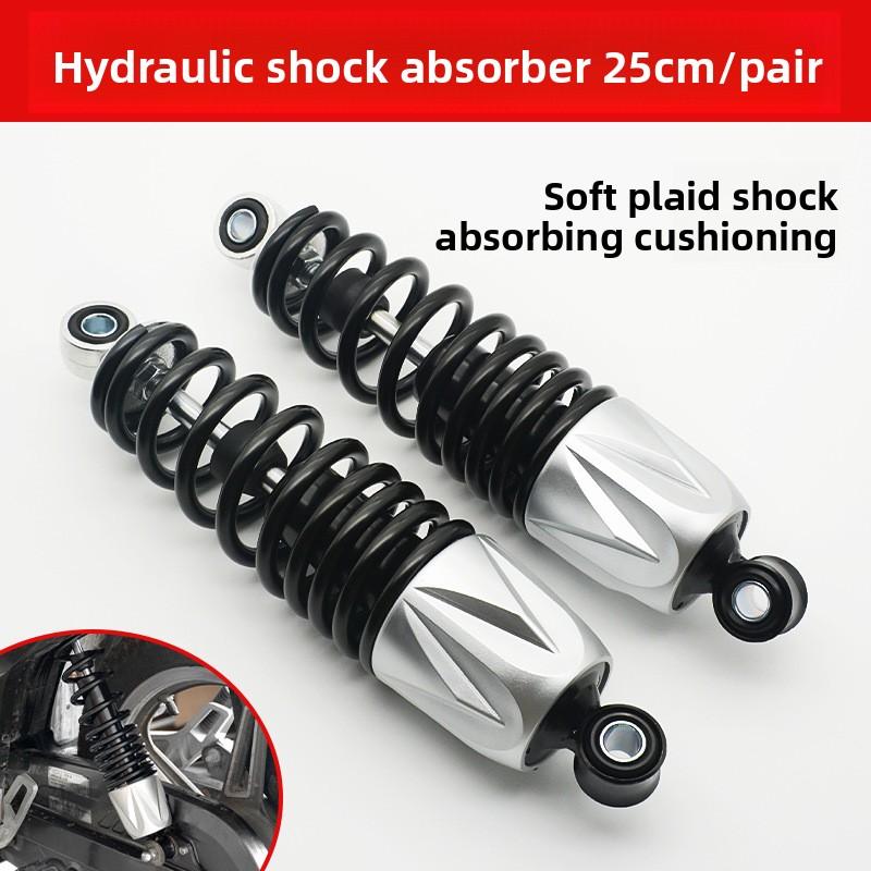 Universal Motorcycle Hydraulic Rear Shock Absorber 250mm 270mm 290mm 310mm for ATV Scooter E-Bike Dirt Bike.
