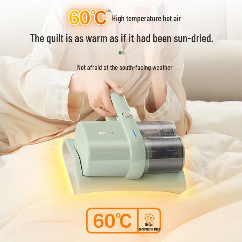 SUPOR Household Mite Vacuum with UV & Hot Air