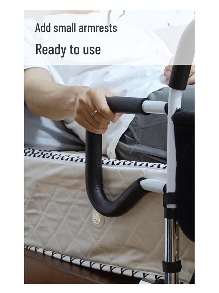 Bedside Armrest Stand-Up Assist Device for Elderly, Pregnant, and Bedridden
