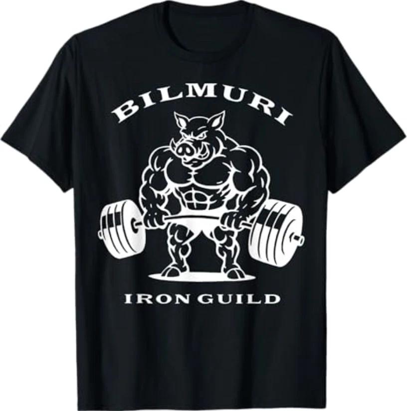 

Футболка Pig bilmurI Iron Guild Gym 4XL