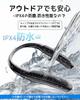 Neck Speaker New Bluetooth Wireless Speaker for Japanese Voice Simultaneous Connection of Two 15 Hours of Continuous Ideal for and Outdoors [2026
