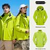 Unisex Water-Repellent Down Liner Mountaineering Jacket Set