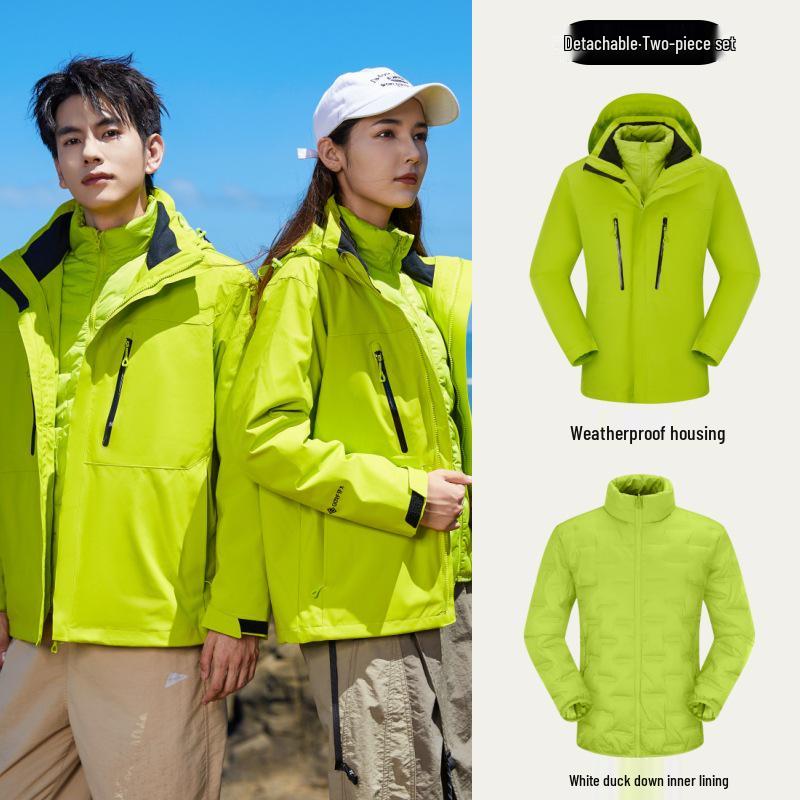 Unisex Water-Repellent Down Liner Mountaineering Jacket Set