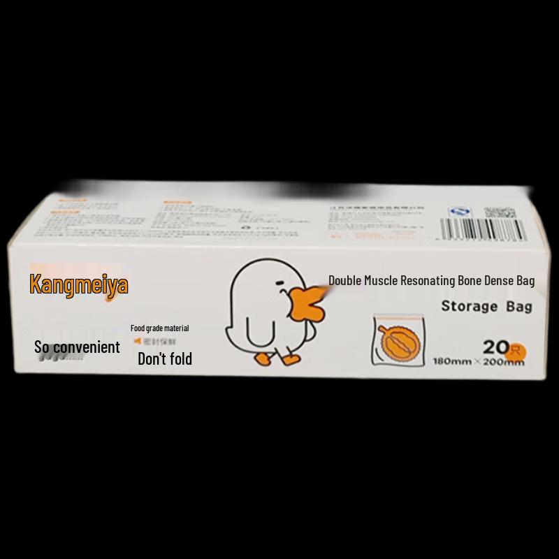 KOMEYA Double Seal Food Storage Bags