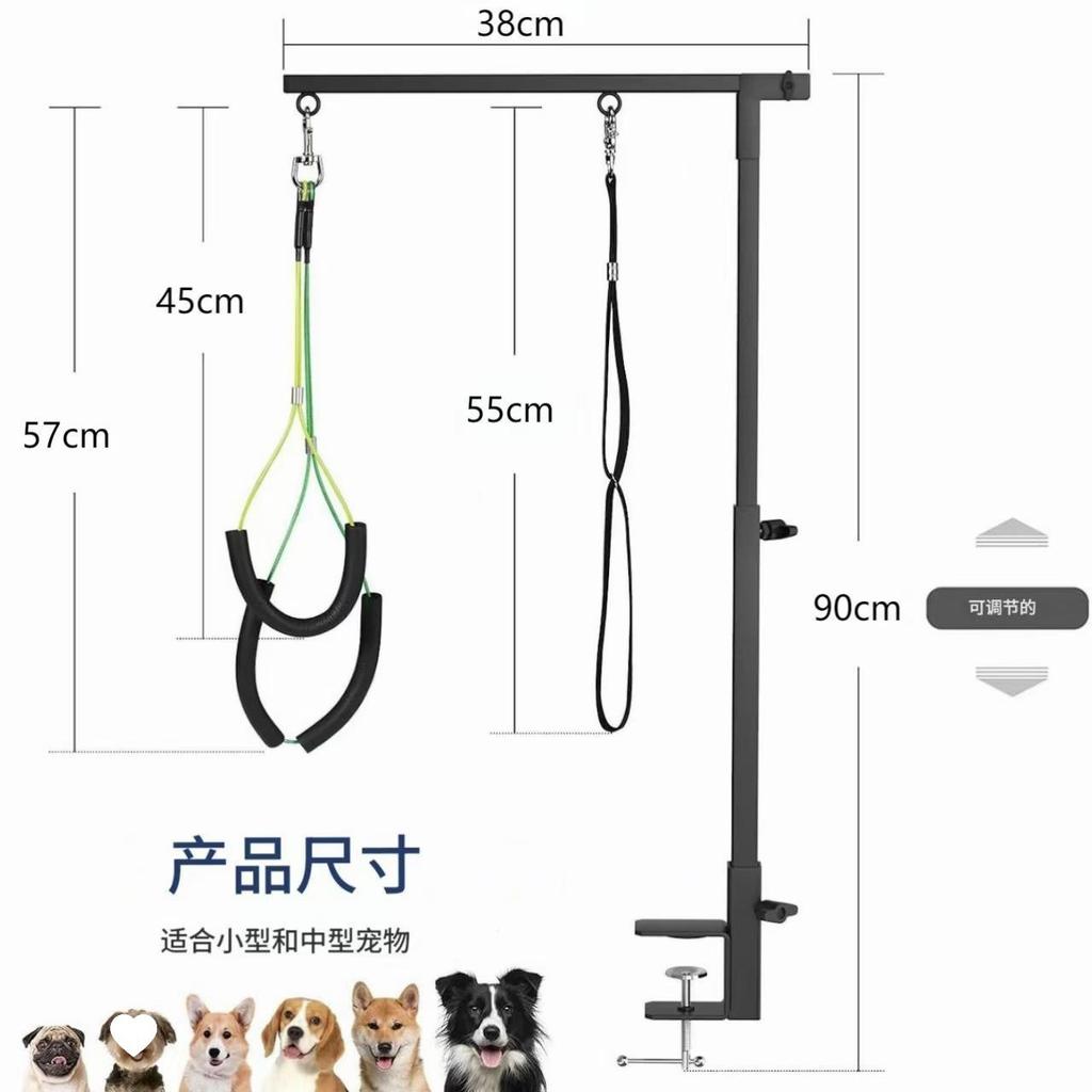 Dog Grooming Fixed Frame 5-piece Set Pet Grooming Table Boom Bracket Beauty Table Cat and Dog Grooming Tools Pet Products