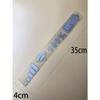 1sheet Reflective Phone Signal Battery Pattern Car Sticker