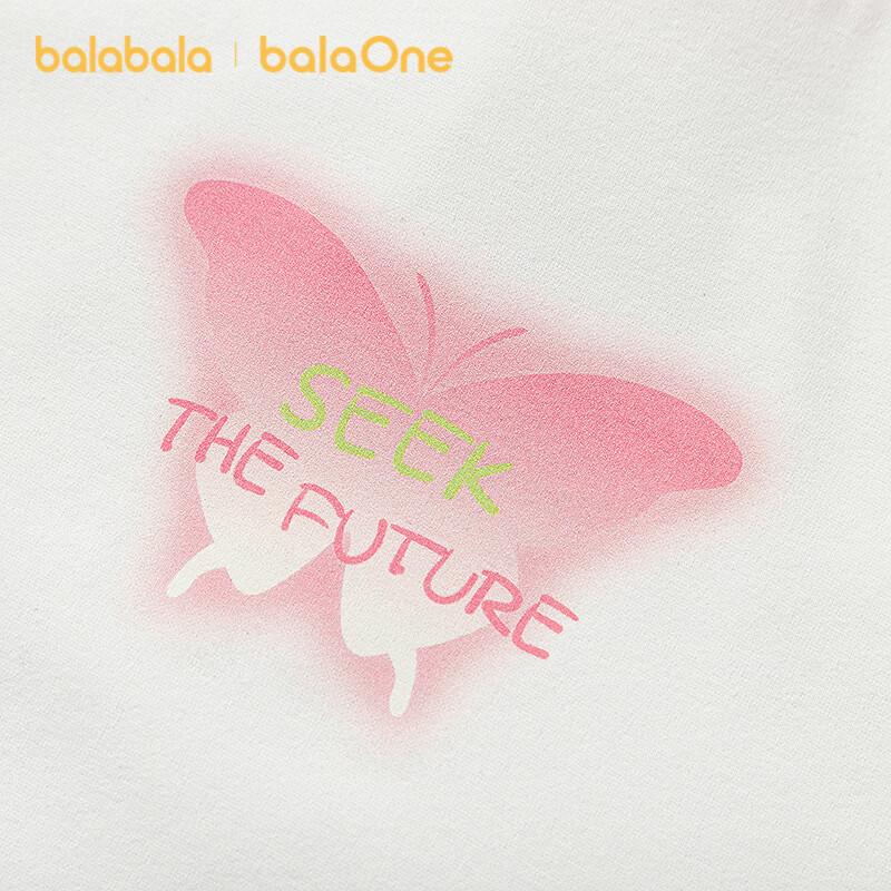 Balabala Girls' Quick Dry Long Sleeve T-Shirt