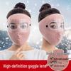 Windproof and Cold-Proof Cycling Face Mask with Ear Protection for Autumn and Winter