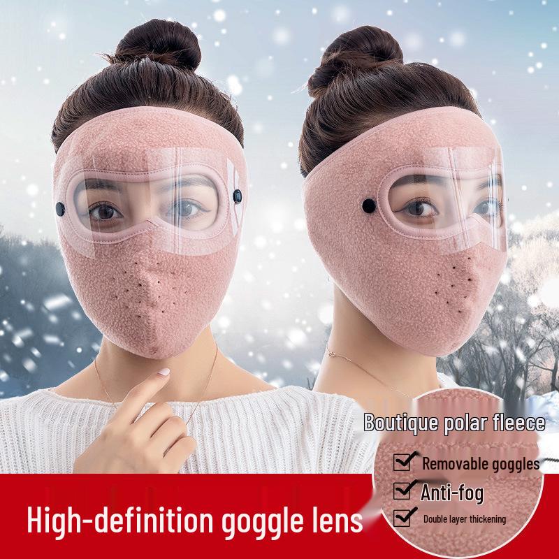 Windproof and Cold-Proof Cycling Face Mask with Ear Protection for Autumn and Winter