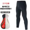 Cycling Pants Men Women Thickened Gel Pad Breathable Quick-Dry Bike Shorts With Moisture-Wicking Fabric