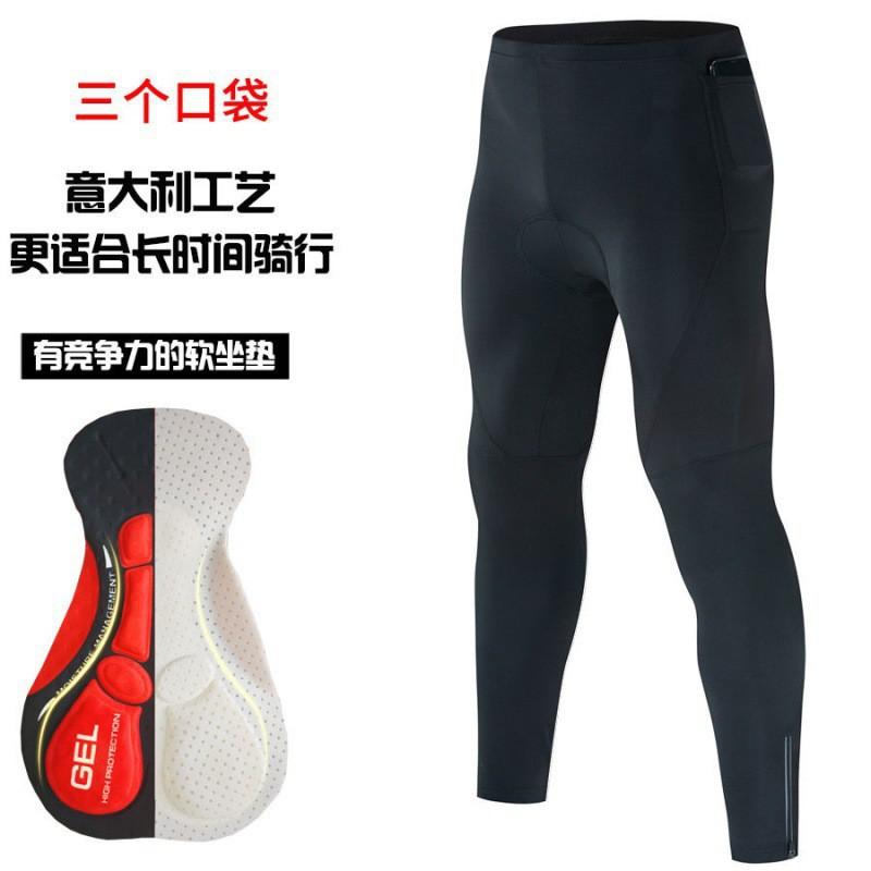 Cycling Pants Men Women Thickened Gel Pad Breathable Quick-Dry Bike Shorts With Moisture-Wicking Fabric