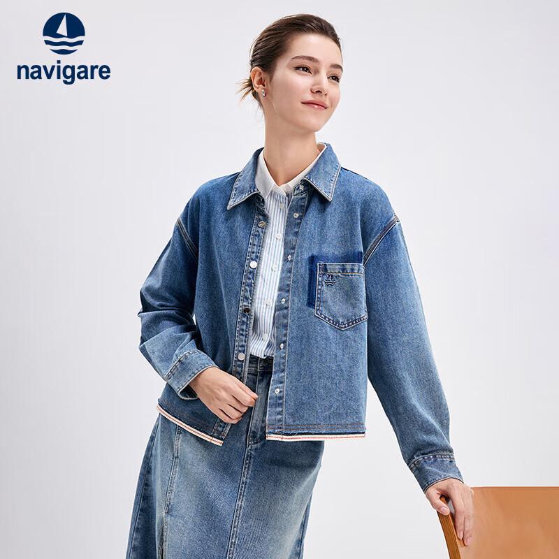 Navigare Women's Loose-Fit Denim Long-Sleeve Shirt Jacket