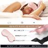 Silk Eye Mask for Sleeping, Ear Hooks, Made of Natural Silk, Summer, Breathable, No Pressure, Sleep Aid, Blindfold, Ultra Lightweight, Washable, Adjus