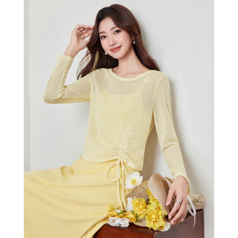 IEF Women's Autumn Long-Sleeve Top and Camisole Dress Set
