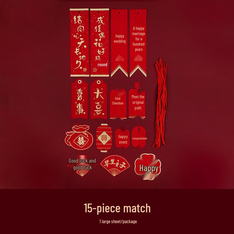 2025 Year of the Snake New Year Pendant Fu Character Decoration