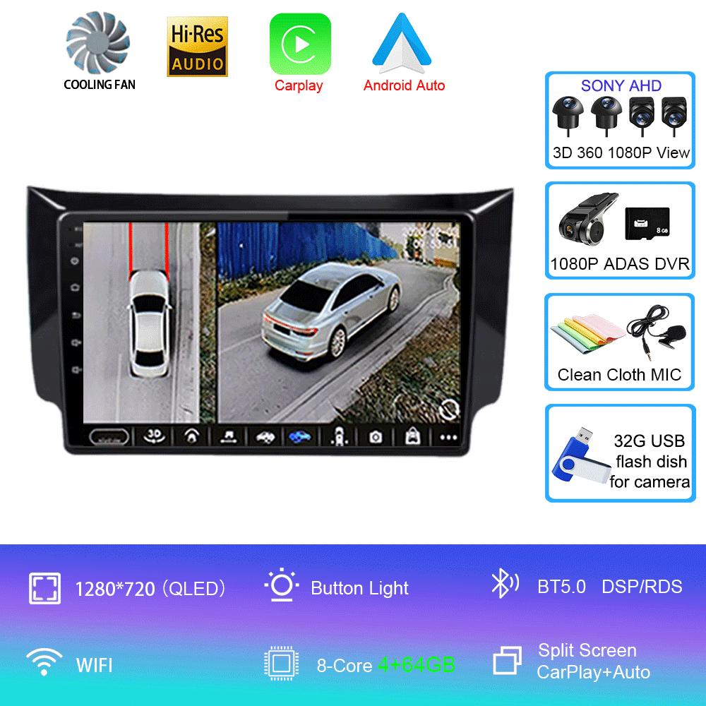 Car Radio Android 14 Carplay Auto For Nissan Sylphy B17 Sentra 12 2012 2013 2014-2018 GPS Multimedia Video Player Stereo 2din 4G