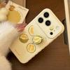 Creative Durian Phone Case for iPhone 16, iPhone 17, and iPhone 17 Pro Max