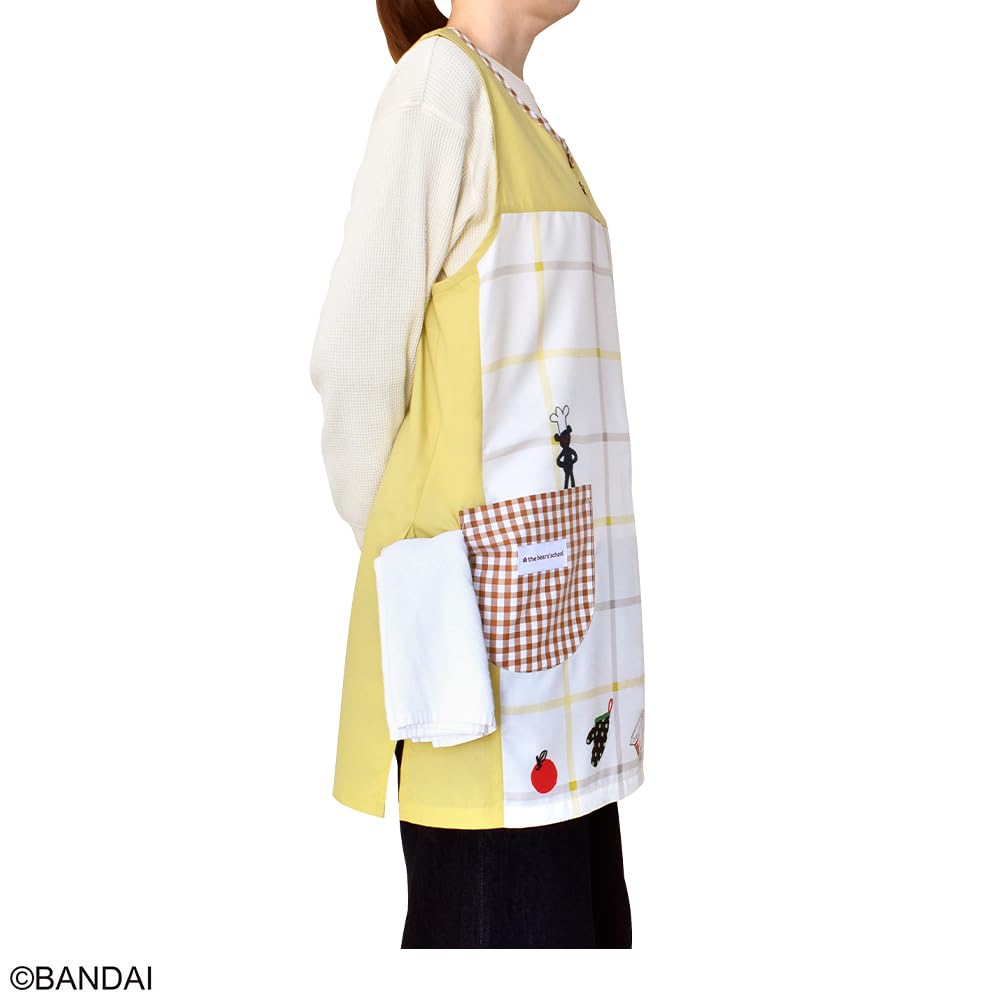Saint Ladies Jackie Apron from The Free Cookin' Bears' School, Yellow, Size, M-L