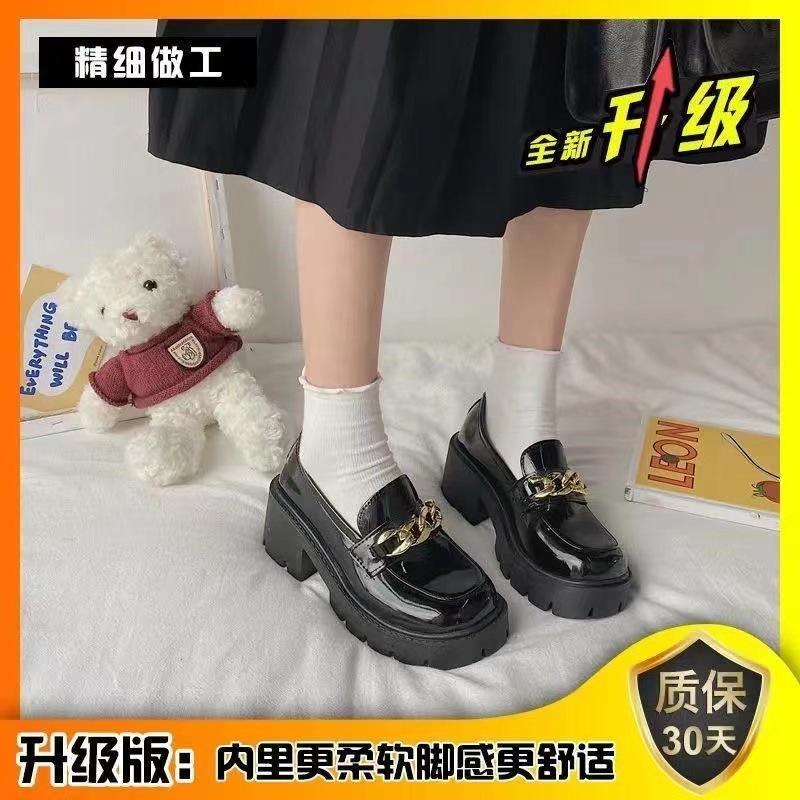 Student platform high-heeled college style Mary Jane jk small leather shoes women's new Korean version chain British style single shoes
