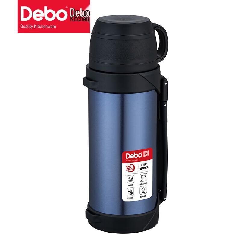 Debo Weierden 1.2L Stainless Steel Vacuum Thermos