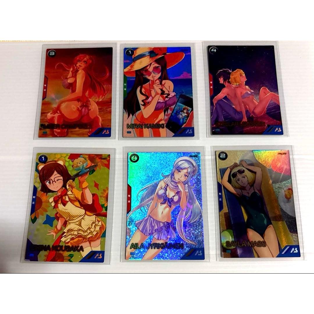 Used Arsenal Base Summer Festival Promo Total 6 pieces Meer Campbell etc.