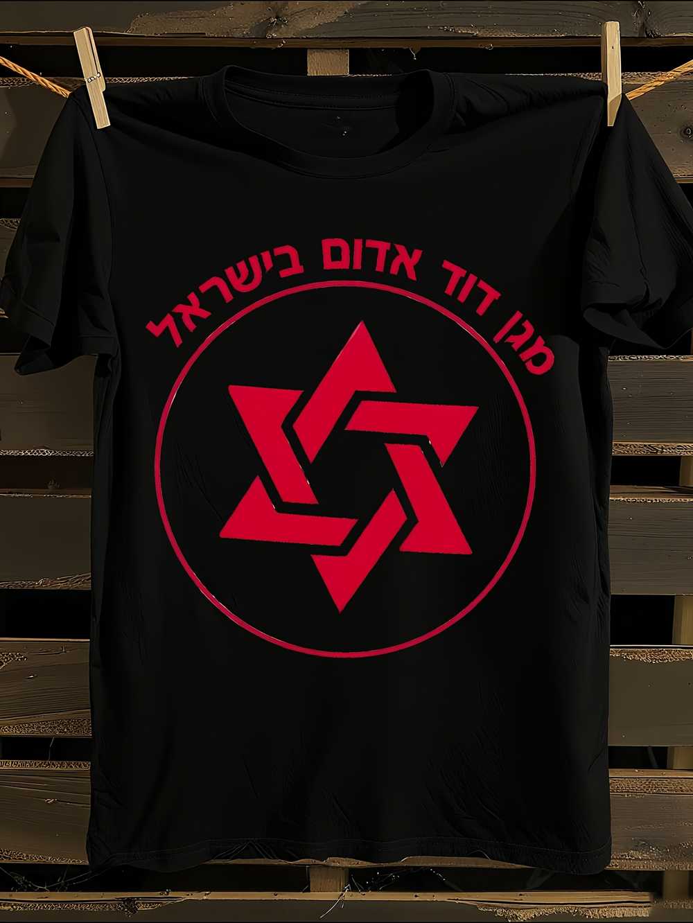 

Magen David Adom Red Star of David Logo T-Shirt Mens Tshirt Womens Tshirts with Letters Print Short Sleeves T-Shirt Casual Street Tee Shirt Top L