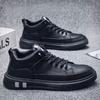 Men S Black Pu Leather Waterproof Casual Sports Sneakers