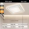 Nufeng Smart Rectangular LED Ceiling Light