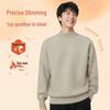 JEEP SPIRIT Men's Half-High Collar Fleece Lined Knit Sweater