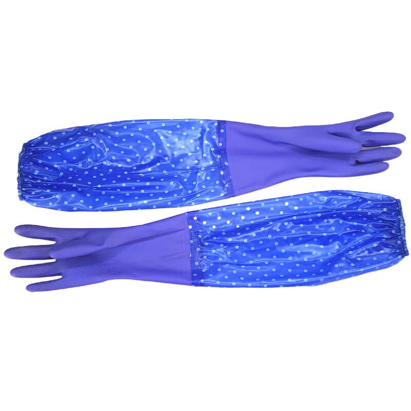 Extended Rubber Labor Protection Gloves