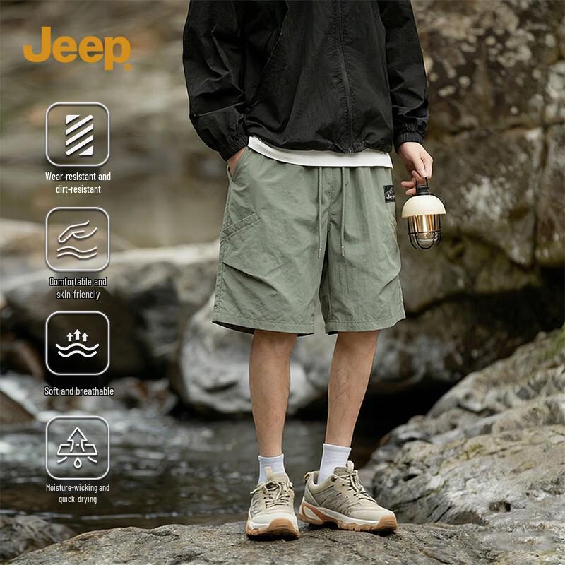 Jeep Men s Lightweight Breathable Outdoor Shorts XL