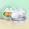 Disposable Aluminum Foil Pans for Air Fryer