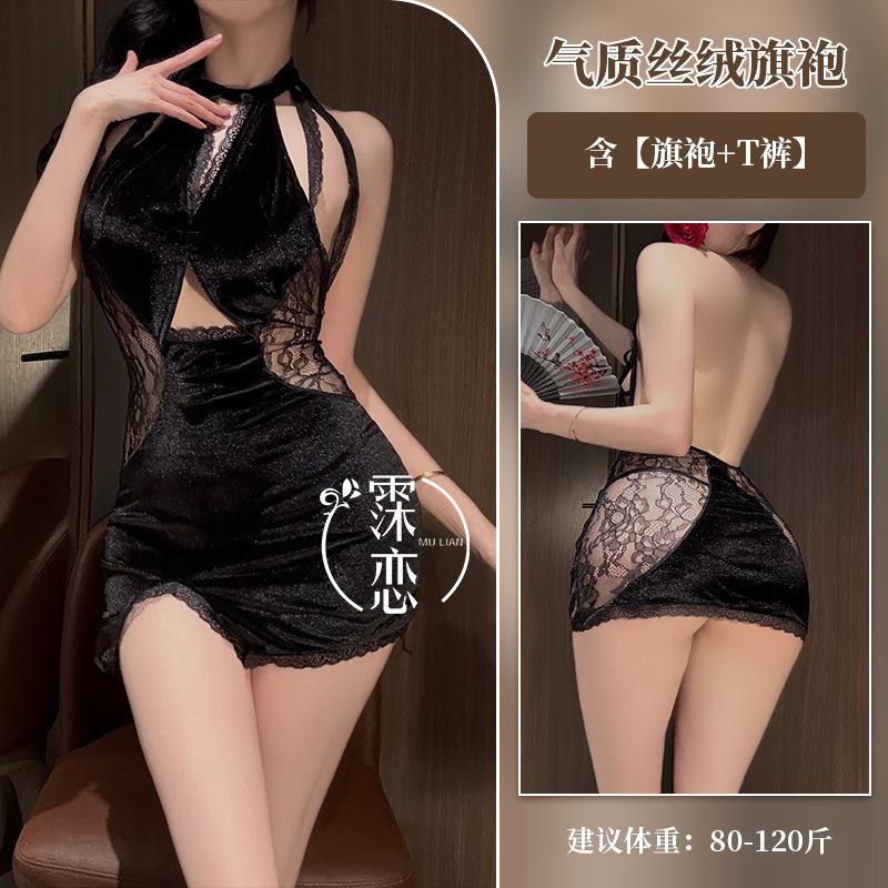 Sex Underwear Purple Pure Desire Sexy Cheongsam Free Perspective Suit Nightclub Uniform Temptation Qqny Neck Pajamas