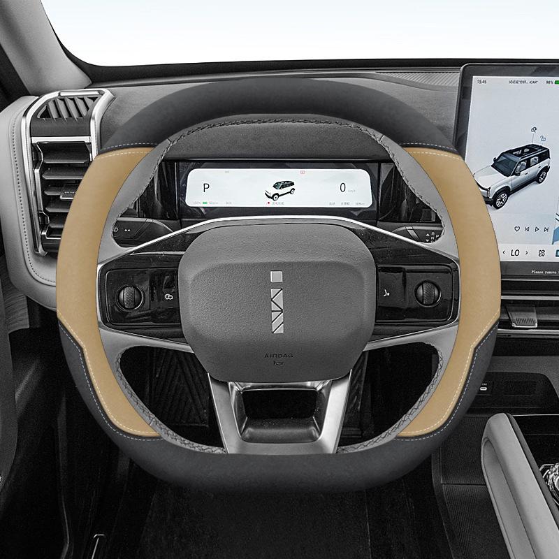 Chery iCAR 03 Ultra-Thin Non-Slip Steering Wheel Cover - Wear-Resistant, All-Season Universal Fit